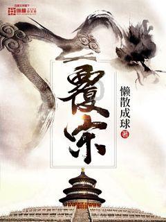 为《漫漫长夜》带来一丝曙光 疑似新作曝光