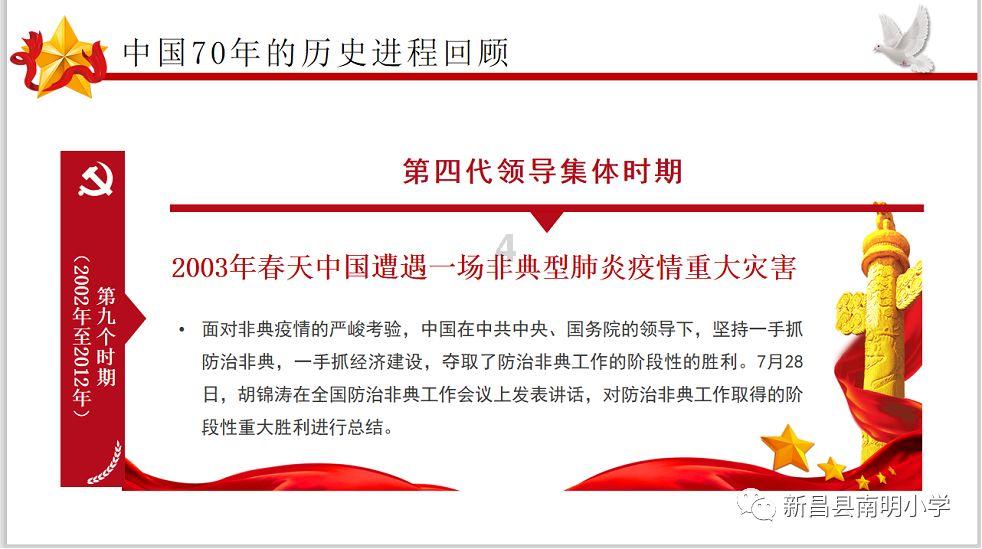强降雪！邳州刚刚发布重要天气报告